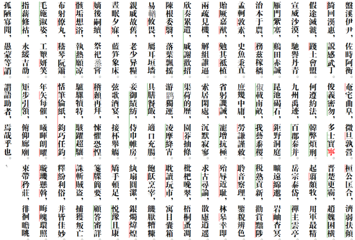 微信截图_20190815101359.png