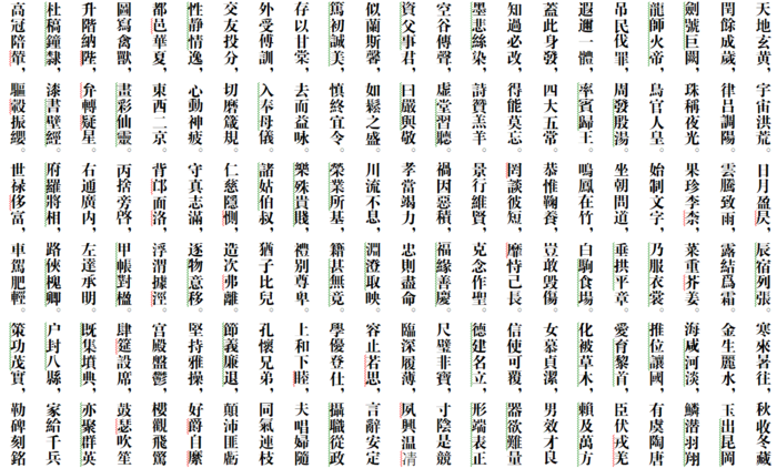 微信截图_20190815101308.png